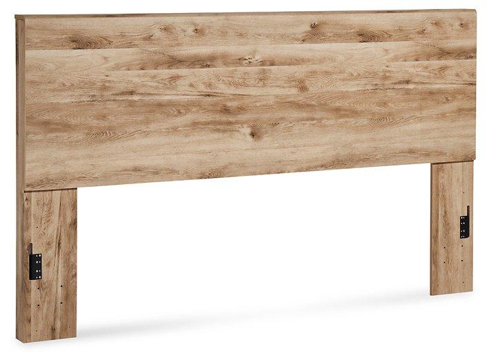 Hyanna Panel Storage Bed with 1 Under Bed Storage Drawer - Image 7